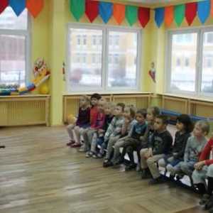 23 Февруари: спортен фестивал в детската градина. Ваканционен сценарий