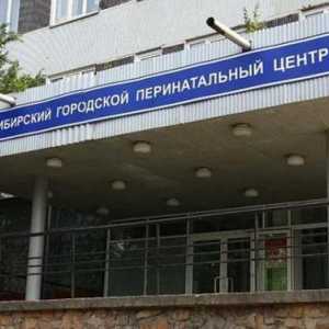 4 Болница за майчинство, Новосибирск: отзиви