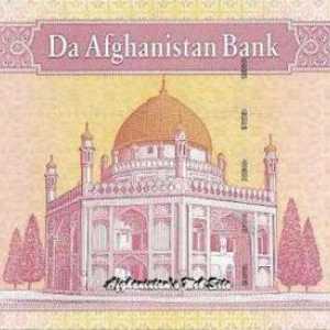 Афганистан: валутата. Описание и снимка