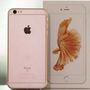 Iphone розово: какво ново, описание на модела