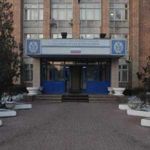Академия на FSIN (Ryazan): факултети. Цялата информация за Академията на правото и управлението FS…