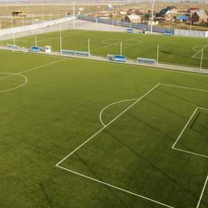 Академията Konopleva (Толиати) е най-модерният футболен център в района на Волга