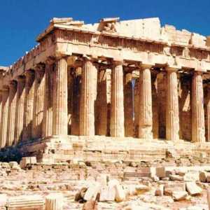 Акрополът като най-старата част на Атина