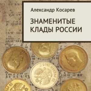 Александър Косарев: биография и творчество