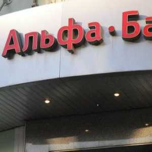 Alfa-Bank (Санкт Петербург): адреси на банкомати. Alfa-Bank в Санкт Петербург: банкомати и терминали
