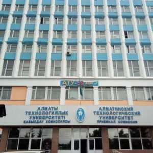 Технологичен университет в Алмати: специалности и факултети