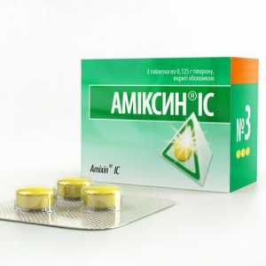 "Amiksin": индикации за употреба и нежелани реакции. "Amiksin" - състав