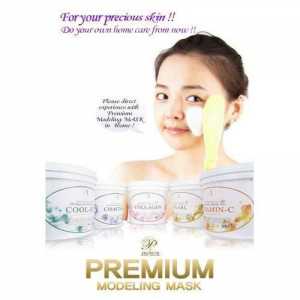 Anskin (алгинатна маска) - професионална грижа за кожата на лицето у дома