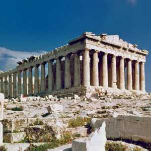 Архитектът на Партенона в Атина