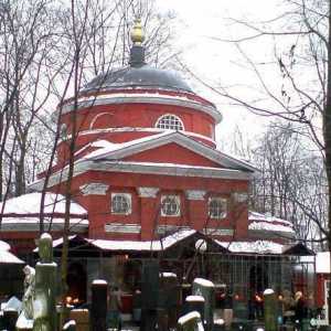Арменски църкви в Москва: адреси, описание, история