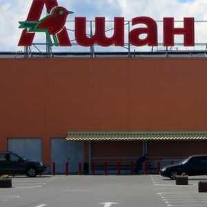 `Auchan` (Киев): цени. Супермаркет Auchan в Киев