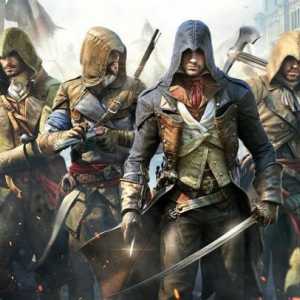 Assassin Creed Unity - загадки на Нострадамус и какво ще дадат
