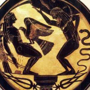 Атланта - кои са те в древногръцката митология?