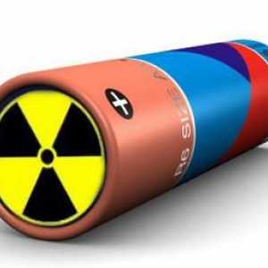 Атомна батерия и принципа на нейната работа