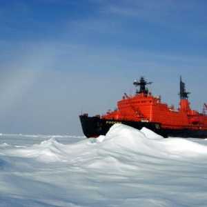 Атомният ледоразбивач "Арктика": описание и снимка. Съвременни ледоразбивачи от класа…