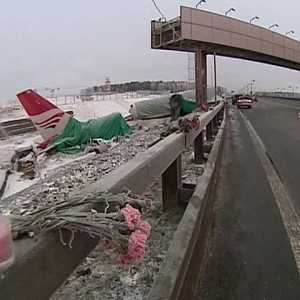 Въздушна катастрофа във Внуково 29 декември 2012 г.: причини, разследване, жертви