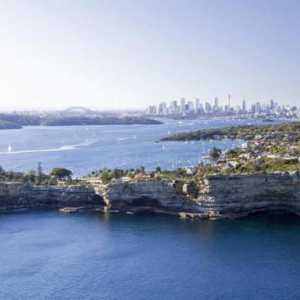 Австралийският метрополис Сидни: Паркът на пристанището в Сидни, Хайд парк, кралският национален…