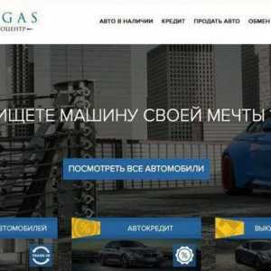 Pegasus Motor Show, Москва: клиентски отзиви
