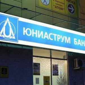Банка "Uniastrum": депозити за физически лица