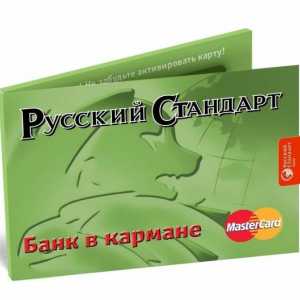 Банков "руски стандарт": депозити и заеми.