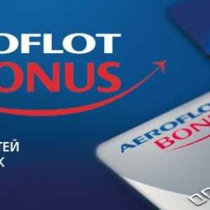 Банкова карта (Sberbank) `Aeroflot Бонус` - полетите носят ползи! Програма…