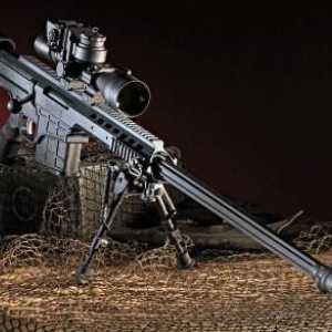 Барет M98B (модел 98 Bravo) - прецизна снайперска пушка