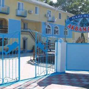 Център за отдих "Aquamarine". Почивка в Северното Черноморие (Украйна)