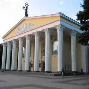 Драматичен театър "Белгород", кръстен на MS Shchepkin. Театър Шчепн: история, репертоар,…