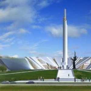 Беларуски държавен музей на историята на Великата отечествена война: описание, история, интересни…