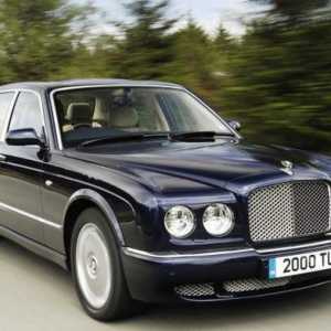 Bentley Arnage: описание, технически спецификации