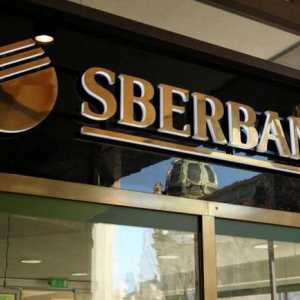 Безкасови трансфери в Sberbank: как да прехвърляте пари чрез SMS?