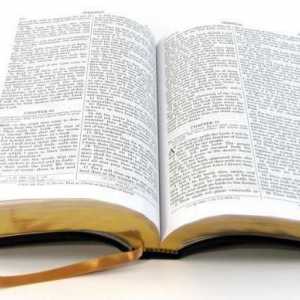 Библейски фразеологични единици, тяхното значение и произход