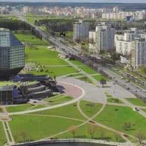 Библиотека на Минск (Национална библиотека): история, адрес, снимка, официален уебсайт и екскурзии