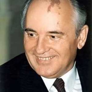 Биография на Горбачов: кратка версия