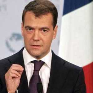 Биография на Медведев Дмитрий Анатолиевич, третият президент на Русия