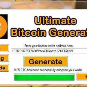 "Bitcoin-генератор": ревюта на професионалисти