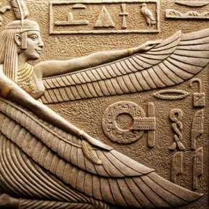 Богинята на истината на древния Египет и нейните уникални функции