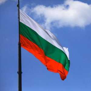 Българско знаме и герб