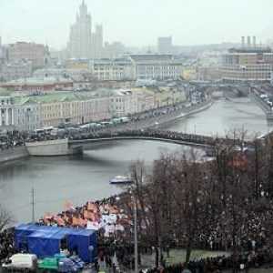 Брегова зона: забележителност на Москва с дълга история