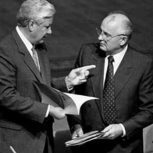 Борис Елцин: години на управление
