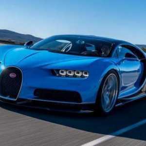 Bugatti Chiron - новият лидер в луксозния клас суперавтомобили