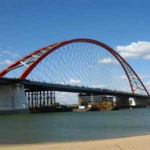 Бугински мост: откритие. Бугински мост: обмен (снимка)