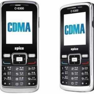 CDMA телефони - какво е това? Мобилни и стационарни телефони на стандарта CDMA