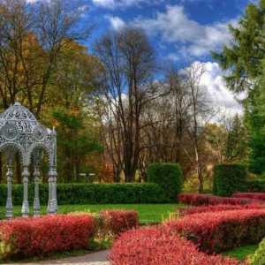 Централна белоруска ботаническа градина. Минск приветства гостите
