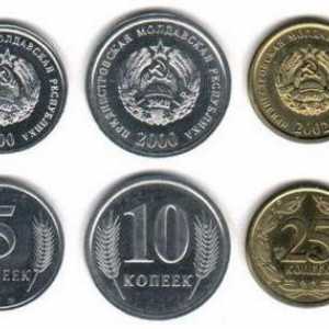 Какви са забележителните монети на Приднестровието?