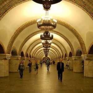 Какви са забележителните станции на метрото в Киев?