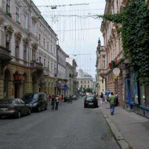 Chernivtsi: разглеждане на забележителности. Градове на Западна Украйна