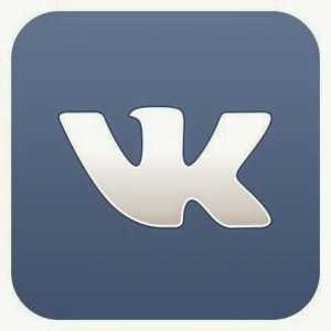 Какво трябва да направя, ако се появи грешка VKontakte при изтегляне на аудио запис?