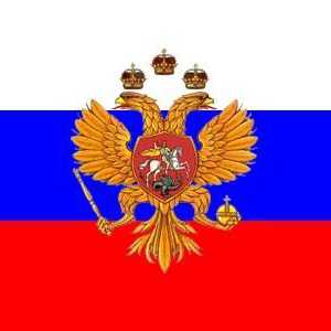 За какво стои знамето на Москва? Символи и тяхната история