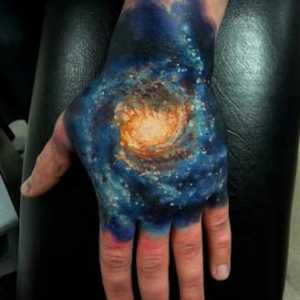 Какво означава татуировката `Cosmos`?